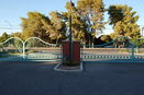 azregional/01cd9af654b6ef4c3906bc06914e50be.jpg?width=131&height=105&format3=webp