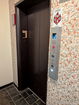 ilmred/3fc834e0d59b1a0c7d1388fa0ad28aee.jpg?width=131&height=105&format3=webp