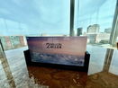 ilmred/4d4a0c4b70e0e00a8cc3b728e624d47f.jpg?width=131&height=105&format3=webp