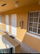Unit 206D